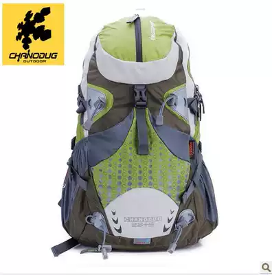 Outdoor mountaineering, tourism, travel, camping, camping, picnic, hiking, cycling, book bag, universal packaging, spare products