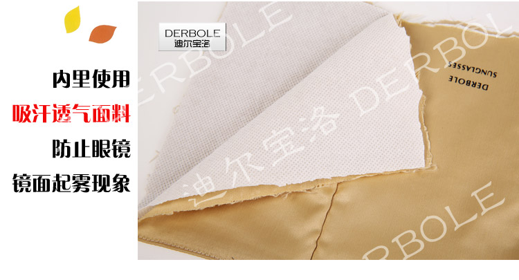 Tự động đóng túi kính râm chống áp suất túi kính mát di động đặt điện thoại di động lưu trữ túi vải túi đặt - Kính đeo mắt kính lens mắt