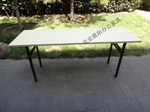 Beijing Training Table Folding Meeting Table Reading Meeting Place Strip Table Active Table Bar Table Simple Desk Sub