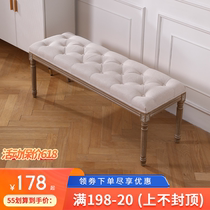 American shoe changing stool bedroom fitting room stool European bed end stool piano stool dressing table stool light luxury