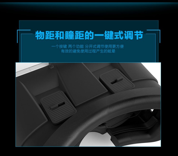 Lunettes VR ou 3D REMAX - Ref 1227992 Image 49