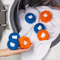 Washing machine filter cleaning ball drum sticky hair artifact cat hair adsorption hair remover washing clothes hair removal filter bag