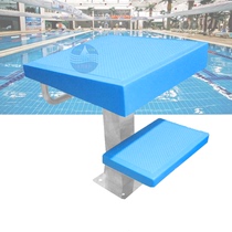 Swimming pool equipment departure station level one level two departure table swimming pool competition equipment