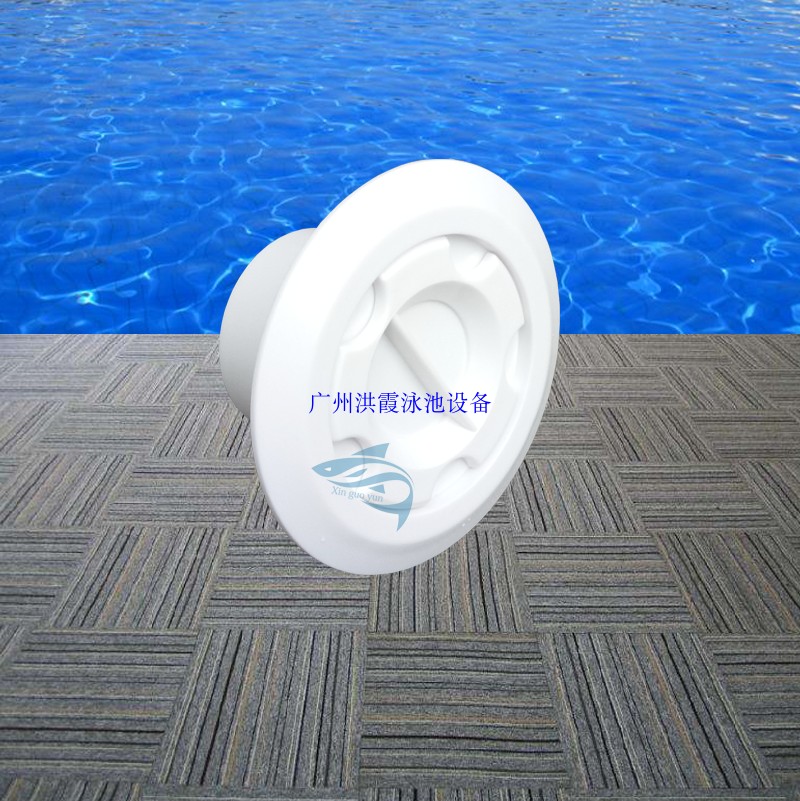 Swimming pool new in-line SP-1022 suction port drainage port Swimming pool drain Pool accessories