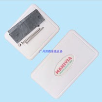 Wet steaming room door handle magnetic suction door handle sauna room door plastic large handle sauna steam room equipment