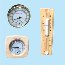 Sauna room wet temperature meter wood single table dry steam sweat steam room accessories stainless steel thermometer sauna Wood meter timing hourglass