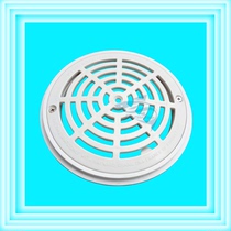 Swimming pool equipment SP-1030 round ABS main drain water cover floor drain 1053 Spa accessories inlet and outlet