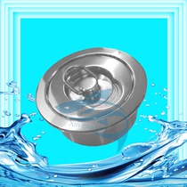 Floor drain full copper plug Swimming pool equipment Bath water storage hot spring special Φ50Φ110 drain outlet