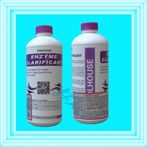 Swimming pool Chlorine enzyme Clarifying Agent Enzyme Clarion Clarion need not to suck up the protection of direct marketing products