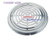 Swimming Pool Main Outfall SP-1030 Round 304 Stainless Steel Outfall Spillway Pool Accessories