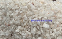 Quartz sand filter swimming pool filter 50KG sand cylinder white sand son bathroom sauna sand cylinder water treatment quartz sand