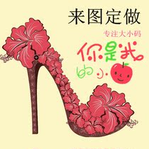 To customize the size of womens shoes high heel single shoes 31 32 33 wedding shoes 40-46 professional work shoes casual shoes