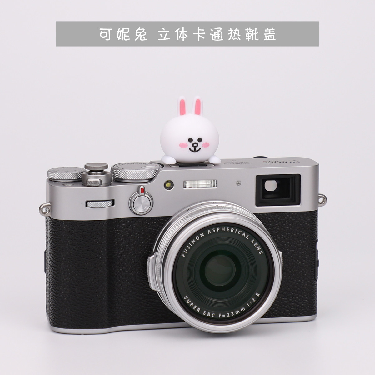 Can Ny Rabbit Hot Boots Cover Creative Cartoon Camera Dust Cap Foxoni Sony Canon Ricoh apply
