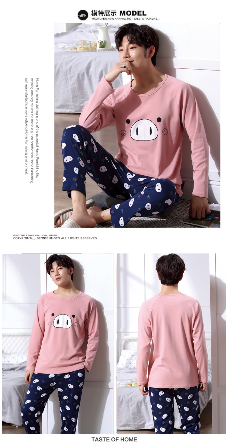 Đồ ngủ nam cotton dài tay mùa xuân và mùa thu hoạt hình thanh niên cotton mỏng phần dịch vụ gia đình cộng với phân bón XL bộ mặc nhà nam trung niên