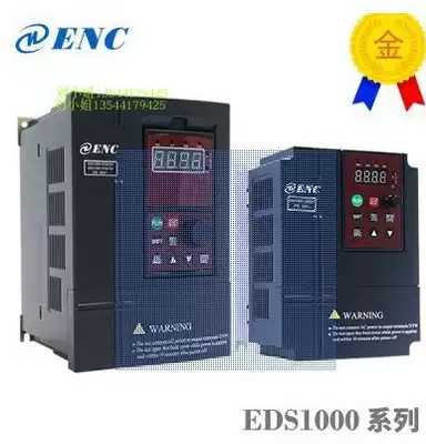 Inc new original Easy Energy 1000 Series Inverter EDS1000-4T0055G EDS1000-4T0075G
