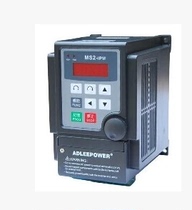 ADLEEPOWER original ai de li inverter MS2-IPM MS2-107 0 75KW 220V