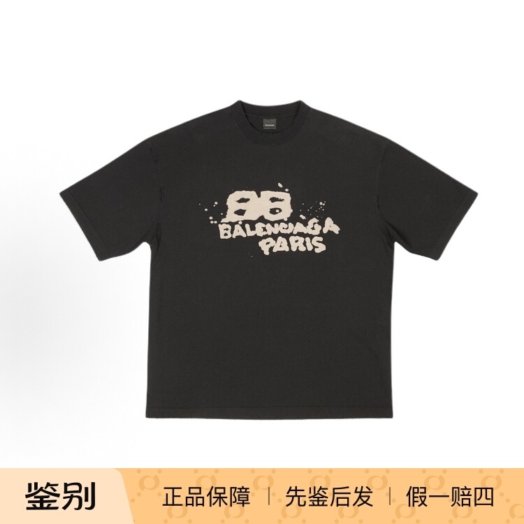 Balenciaga Paris Classic Ink Graffiti Pure Cotton Loose Round Neck Casual Couple Short Sleeves