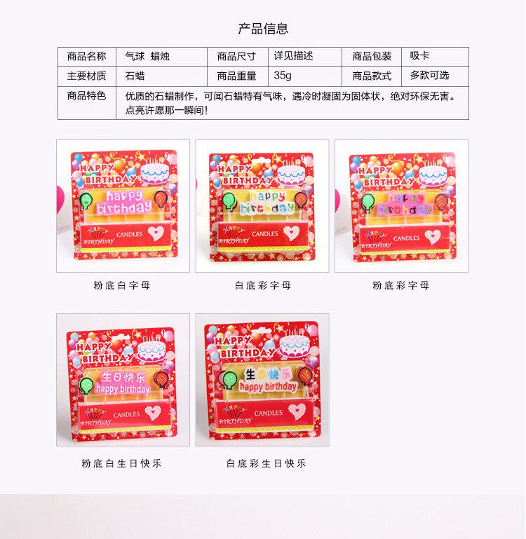 Bougie - Ref 2487682 Image 7