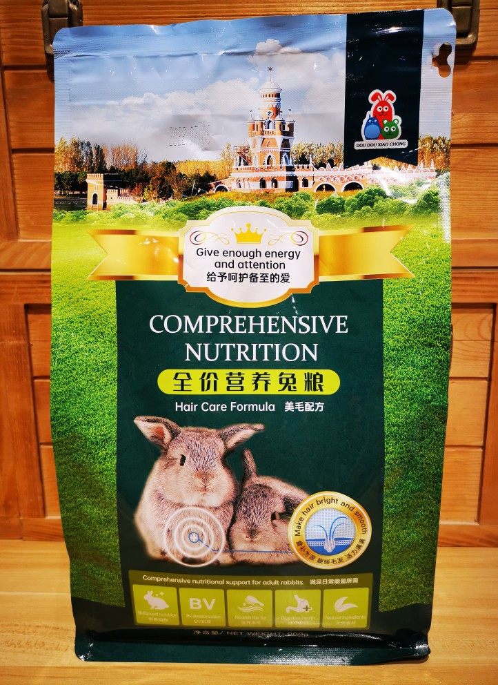 Doudou small pet full-price nutritional rabbit food beautiful fur rabbit food 900g rabbit feed food staple food pet rabbit
