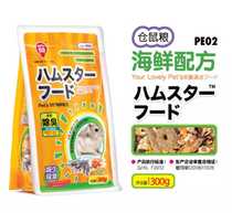 Hamster food Hamada seafood deodorized staple food PE02 hamster nutritious food feed 300g Jiangsu Zhejiang and Shanghai