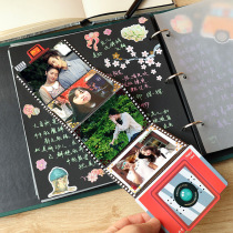 Shivering Tongan organ folded card Archives material Collage Growth Brochure Creative Diy Decorated Baby Birthday Present