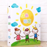 Детский сад с жестким водонепроницаемым ручным управлением RECORD RECORD A4 Live Page Детский альбом Black Card Memorial Book Big и Small Class