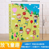 Военная зеленая муха 40A4 20A5