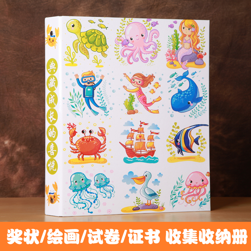 A4 folder Picture book folder Certificate certificate collection book Drawings Art decoration collection portfolio hardcover hard shell
