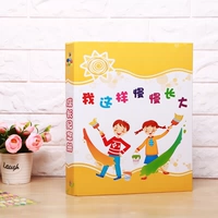 Вырасти медленно 40a4 20a5