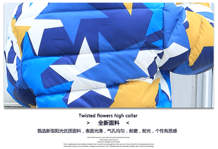 Blouson pour garcon en polyester - Ref 2160134 Image 23