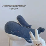 Плюшевая игрушка, подушка, большая тряпичная кукла для сна, подарок на день рождения