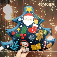 Рождественская елка【Клубничный домик】