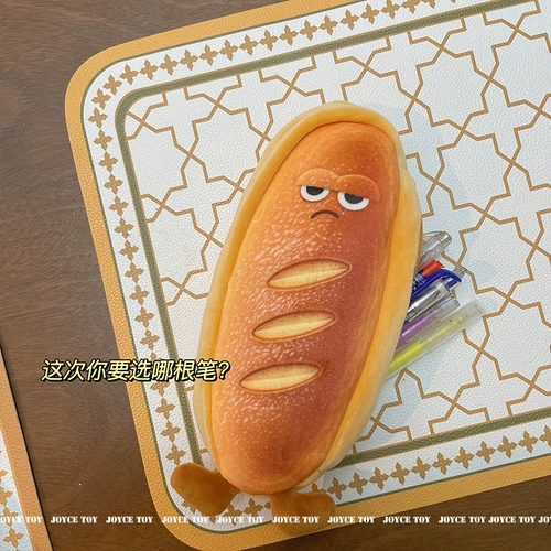 Забавный эмоциональный мультяшный пенал, японская плюшевая подарочная коробка для школьников, хлеб, тост, подарок на день рождения