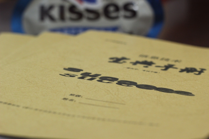 杜宗飞老师高考选考学考信息技术宝典手册 信