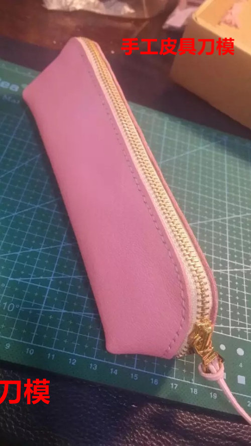 Handmade leather tool handmade leather tool Knife Moltmold Laced Pen Bag Knife Die Shell Style Pen Pocket Knife Die A193