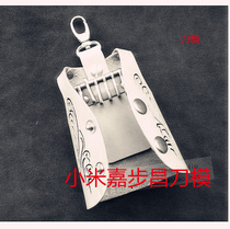 Handmade leather leather leather leather paper type Machia key bag plate type baiting die w52