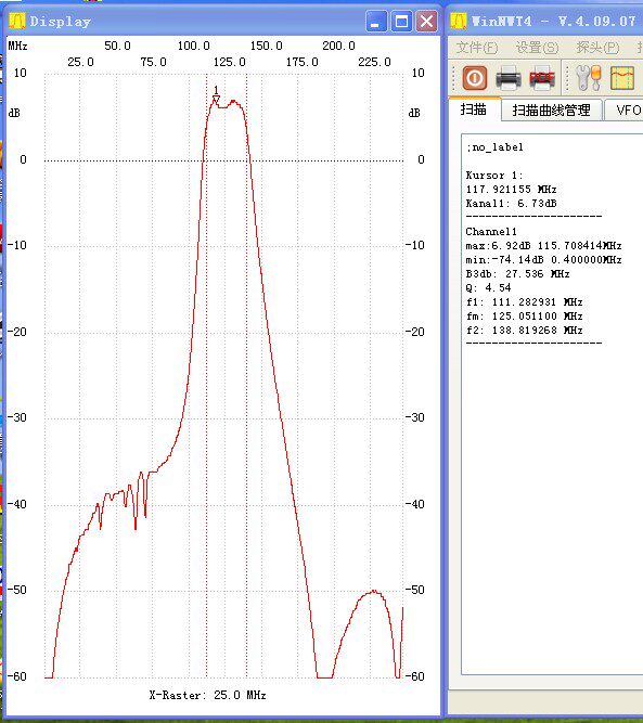 Авиационный приемник Новая версия 4.JPG