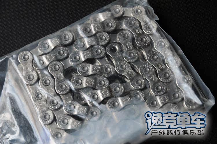 Chaîne de vélo - Ref 2367662 Image 5