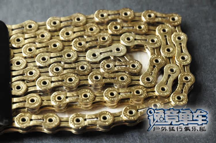 Chaîne de vélo - Ref 2376944 Image 10