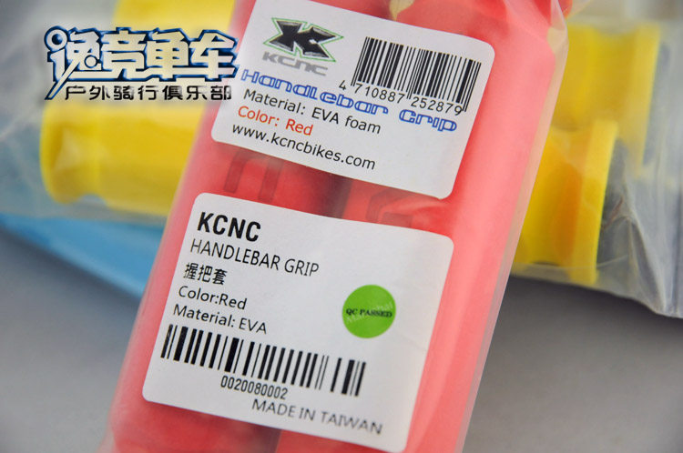 Poignées de vélo KCNC - Ref 2355043 Image 4