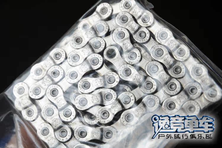 Chaîne de vélo - Ref 2367662 Image 6