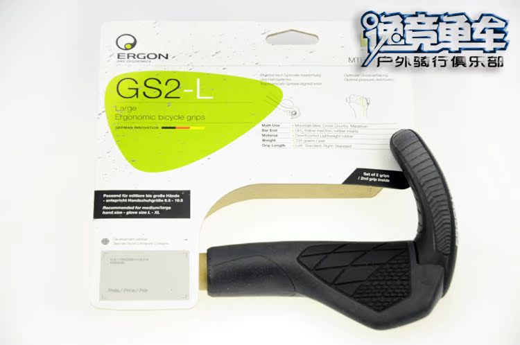 Poignées de vélo ERGONGS2 - Ref 2352205 Image 8