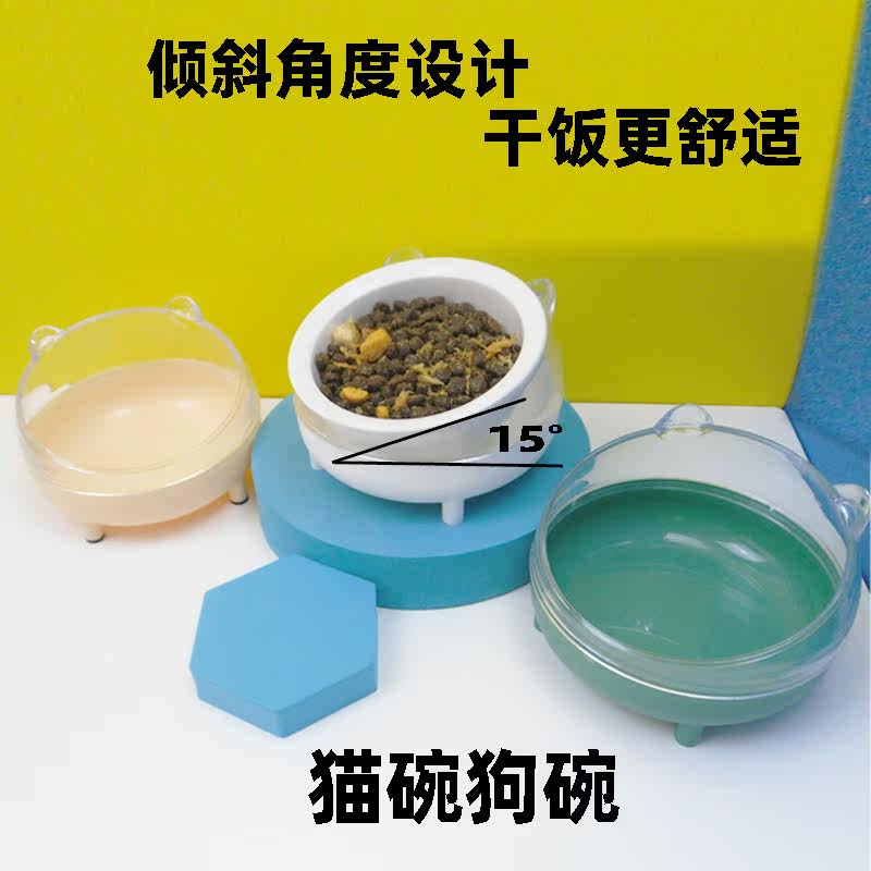 Cat Bowl Ceramic Dog Food Basin Neck Guard Cat Food Bowl Stainless Steel Dog Bowl Rice Bowl Drinking Water Bowl Rice Basin Pet Supplies