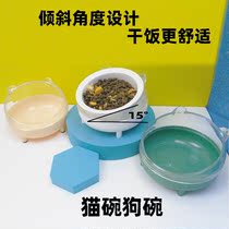 Cat bowl ceramic dog food bowl neck guard cat food bowl stainless steel dog bowl rice bowl drinking water bowl rice bowl pet supplies