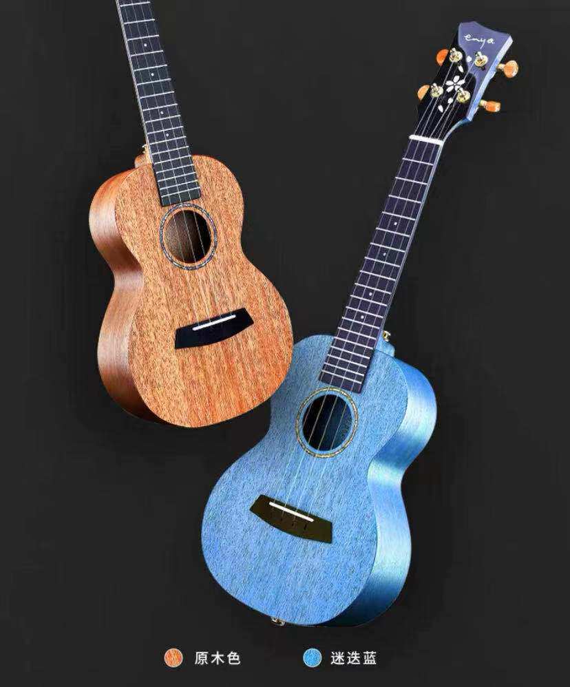 Enya Enya MS full veneer Sakura Ukulele beginner 23 inch girl children's small guitar female male