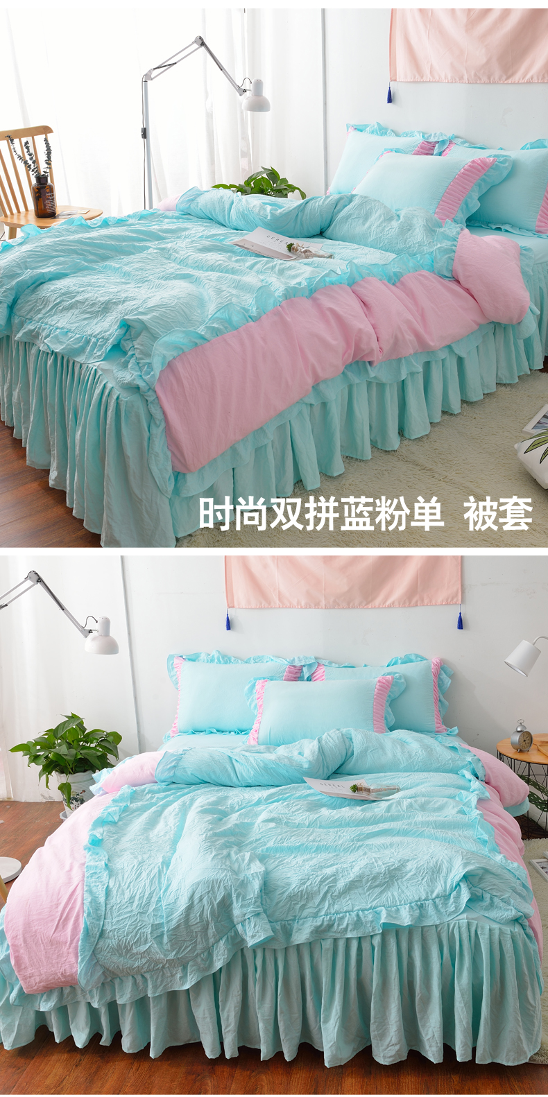 Bắc âu Công Chúa Rửa Quilt Cover Độc Mảnh Cotton Bông Thêu Ren Duy Nhất Sinh Viên Đúp Bìa 200x230