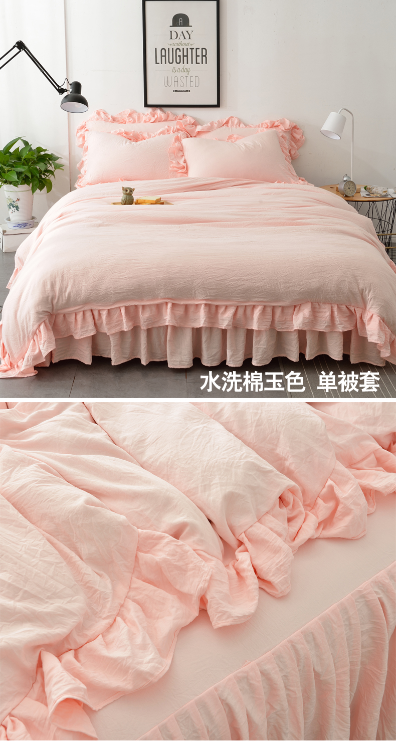 Bắc âu Công Chúa Rửa Quilt Cover Độc Mảnh Cotton Bông Thêu Ren Duy Nhất Sinh Viên Đúp Bìa 200x230