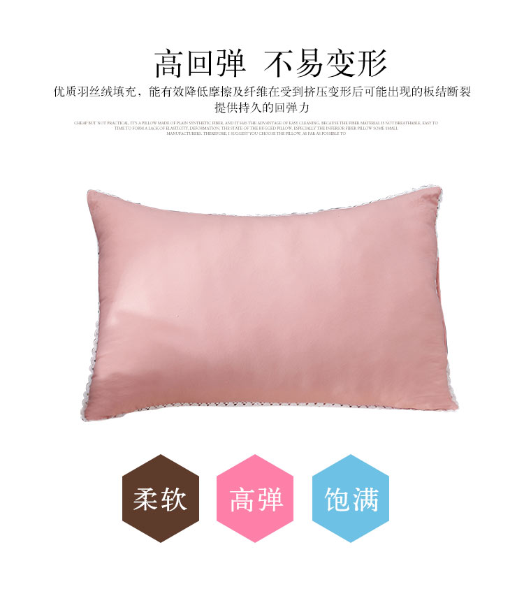 Màu rắn siêu mềm lông nhung gối lõi trưởng thành có độ đàn hồi cao có thể giặt được gối hơi cao cấp