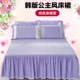 Phiên bản tiếng Hàn của công chúa váy liền thân màu đơn mảnh ren chà nhám trải giường trải giường 1,5 / 1,8m m Simmons trải giường drap giường có viền