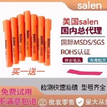 American salen30 32 34 36 38 Dyne pen German Dyne pen corona pen surface tension test pen